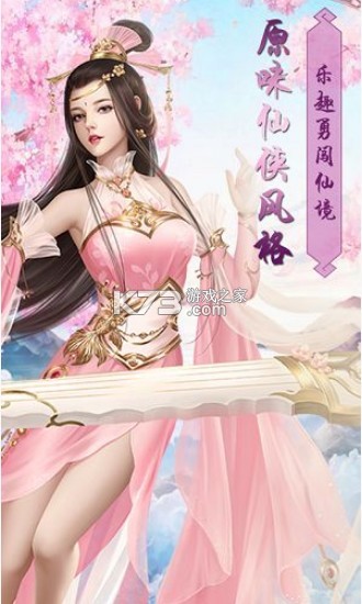 ̫�ҽ����ֻ���(��δ����)-̫�ҽ����ֻ���׿��ԤԼv1.0���԰�