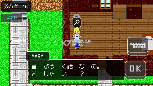 ���޸��� v1.00.01 ��Ϸ��׿�� ��ͼ