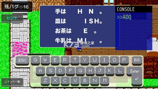 ���޸��� v1.00.01 ��Ϸ��׿�� ��ͼ