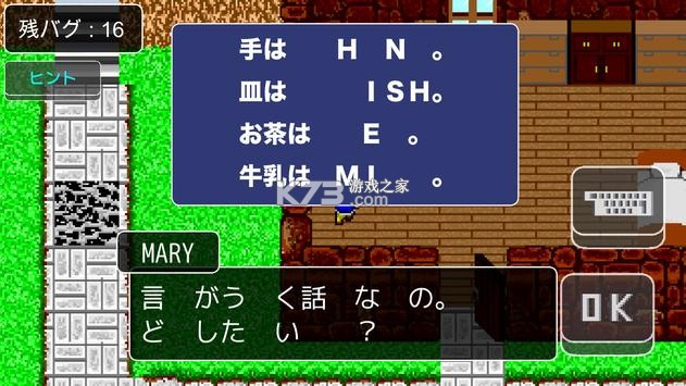 ���޸�����Ϸ�ֻ���׿��-���޸�����������v1.00.01