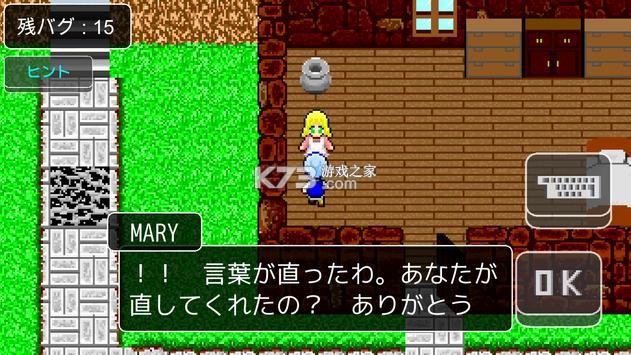 ���޸��� v1.00.01 ��Ϸ��׿�� ��ͼ