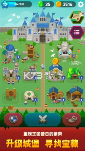 �Ϻ�������Ϸ-�Ϻ�������������v1.0.12�ֻ���׿��