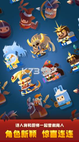 �Ϻ����� v1.0.12 ��Ϸ ��ͼ