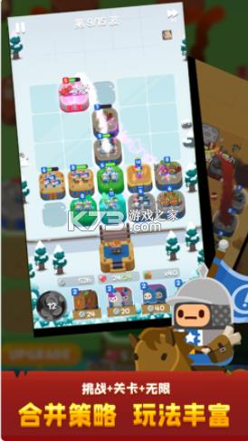 �Ϻ����� v1.0.12 ��Ϸ ��ͼ