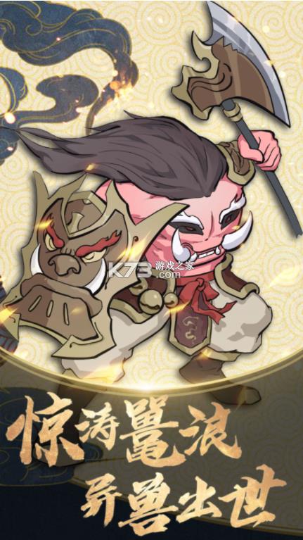 ɽ�����統���� v1.0 ��Ϸ ��ͼ