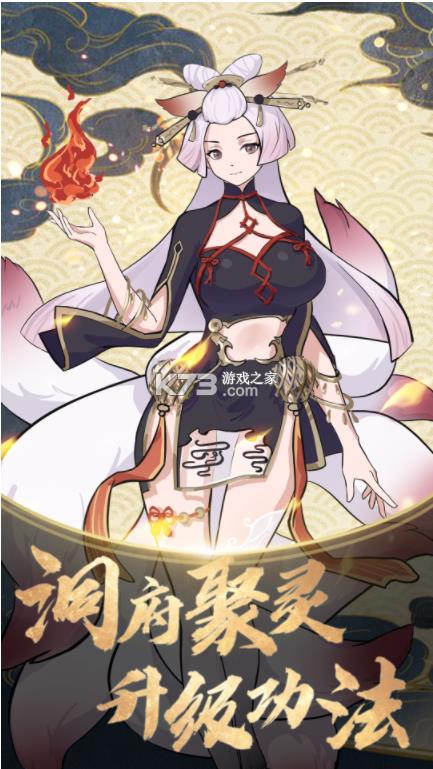 ɽ�����統������Ϸ(��δ����)-ɽ�����統������������v1.0�ֻ���׿��