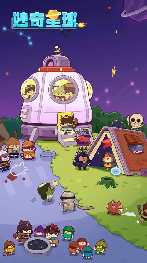 �������� v1.1.0 ��Ϸ ��ͼ