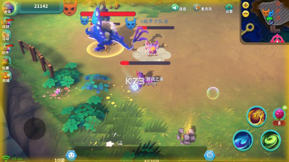 ���﹤��ʦ v1.0.2 ���°� ��ͼ