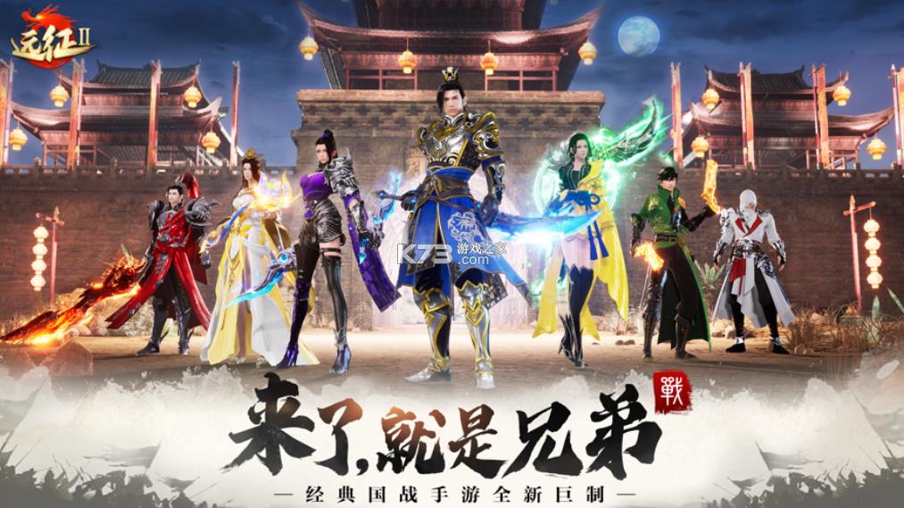 Զ��2 v1.35.1 ���κ���� ��ͼ