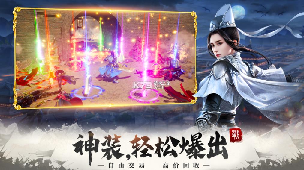 Զ��2 v1.35.1 ���κ���� ��ͼ