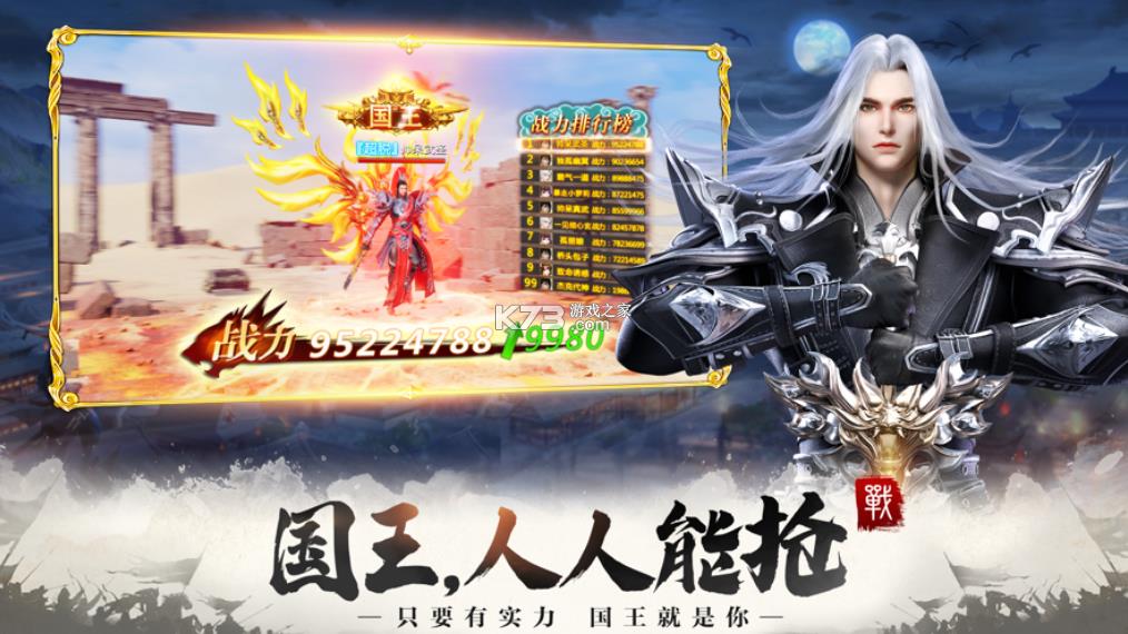 Զ��2���κ����-Զ��2���������v1.35.1���������