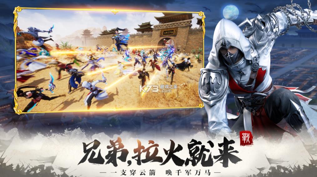 Զ��2 v1.35.1 ���κ���� ��ͼ