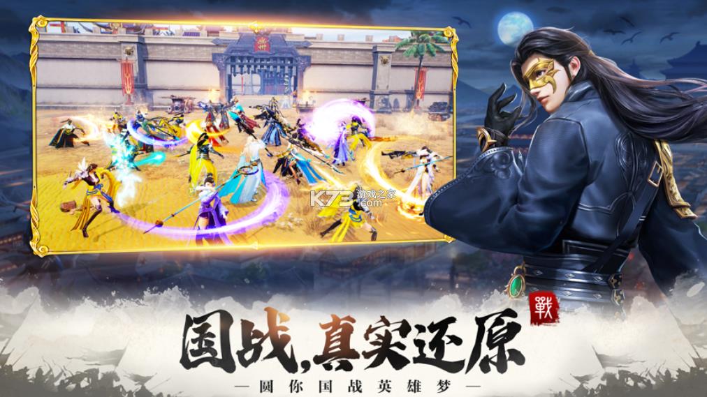 Զ��2 v1.35.1 ���κ���� ��ͼ