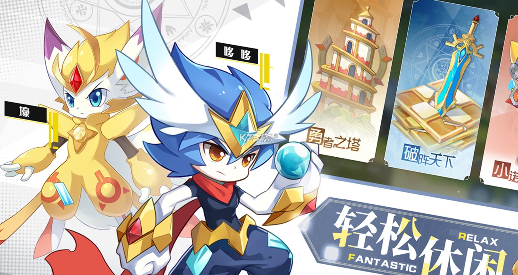 ���洫˵�°汾-���洫˵���°�����v8.0.283��׿����