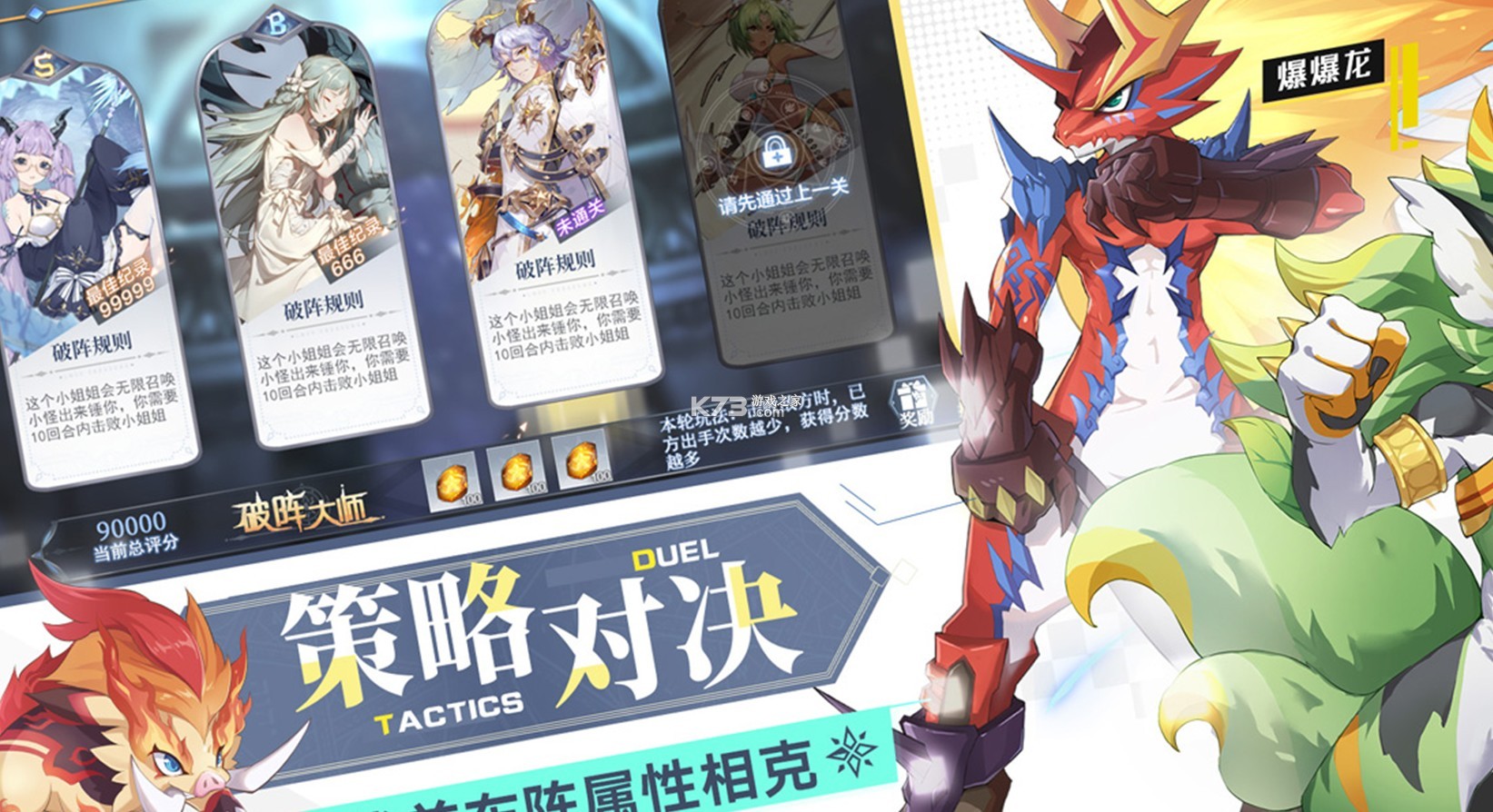 ���洫˵ v8.0.283 �°汾 ��ͼ