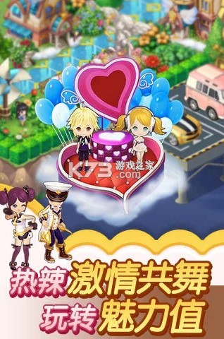 ȫ��С�� v2.16.8 ��Ϸ��� ��ͼ