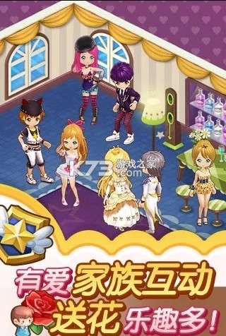 ȫ��С�� v2.16.8 ��Ϸ��� ��ͼ