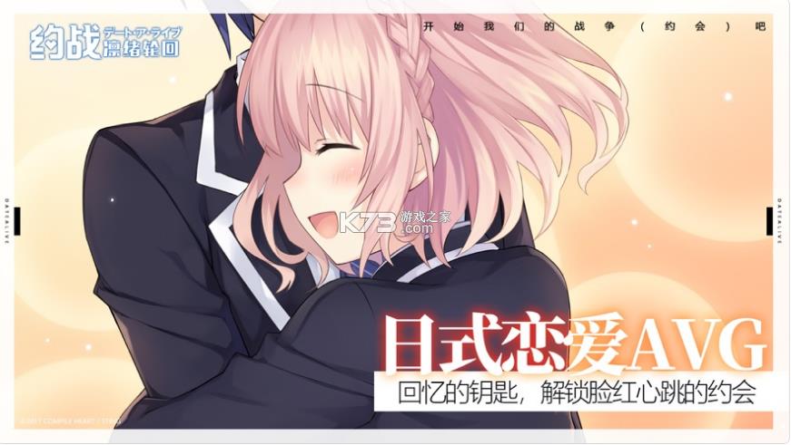 Լս�����ֻ� v1.0.8 ���İ� ��ͼ