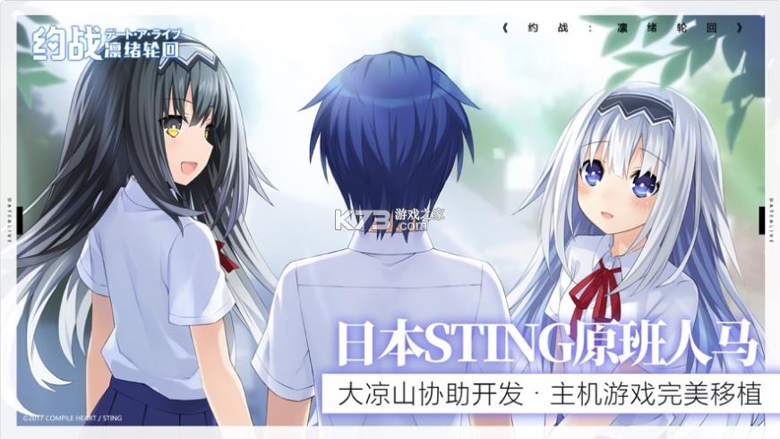 Լս�����ֻ����İ�-Լս�����ֻغ������������v1.0.8