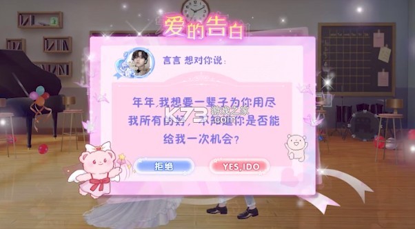 �������� v2.12.1802 �ֻ��� ��ͼ