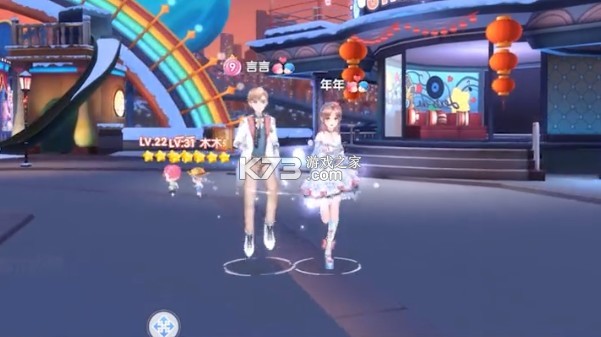 �������� v2.12.1802 �ֻ��� ��ͼ