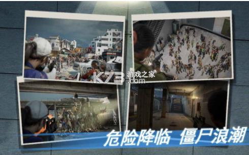 ���������� v1.11.54 ��Ϸ ��ͼ