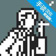 �ͽ�������¼��� v1.0.3 ���İ�