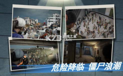 ���������� v1.11.54 ��Ϸ ��ͼ