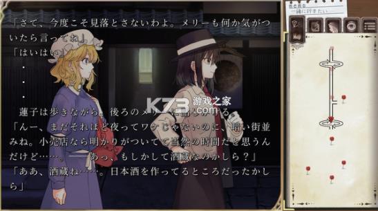 �ط���Ƭ��Ϸ(��δ����)-�ط���Ƭ����ԤԼv1.0�ֻ���׿��