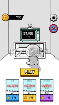 嘤嘤嘤小英雄 v1.0 游戏 截图