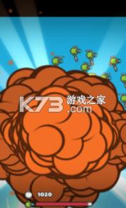 无人机驾驶战争 v10.0 游戏 截图