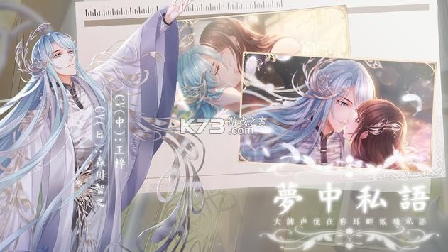 ������֮��̨�����İ�-������֮��̨������v3.0.7.1