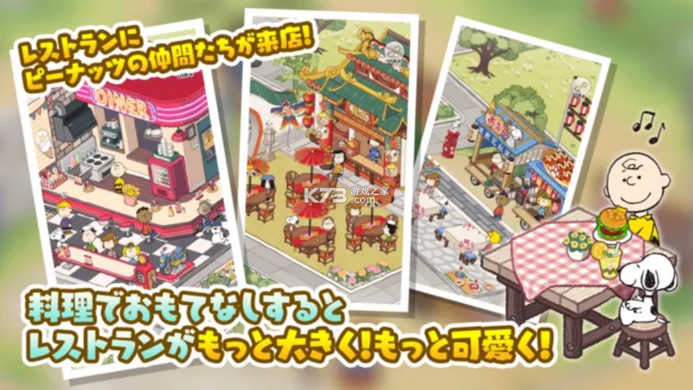 ʷŬ����ζ���� v1.0.7 ��Ϸ��׿�� ��ͼ