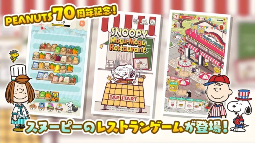 ʷŬ����ζ���� v1.0.7 ��Ϸ��׿�� ��ͼ