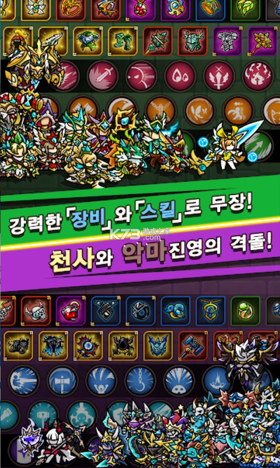 ef����ս v0.2.7 ��Ϸ��׿�� ��ͼ