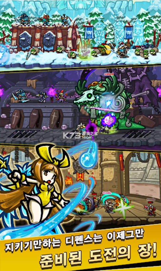 ef����ս v0.2.7 ��Ϸ��׿�� ��ͼ