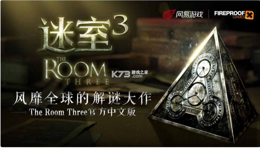 ����3 v1.0.6 ������ ��ͼ