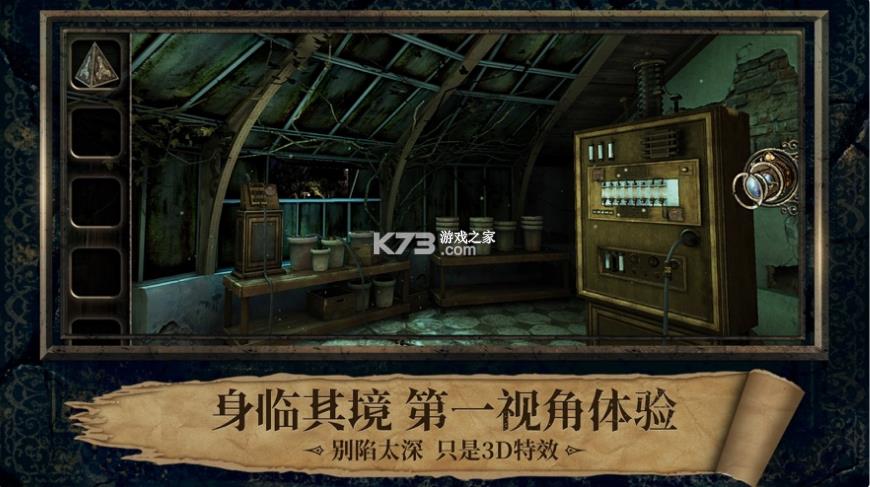 ����3 v1.0.6 ������ ��ͼ