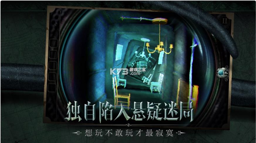 ��������ȫ�½ڰ�-��������ȫ�½���Ѱ�����v1.0.6