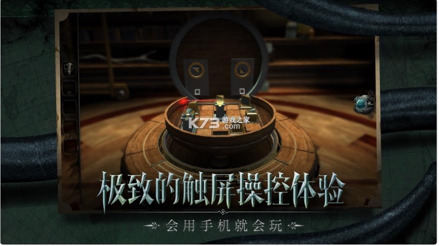 �������� v1.0.6 ȫ�½ڰ� ��ͼ