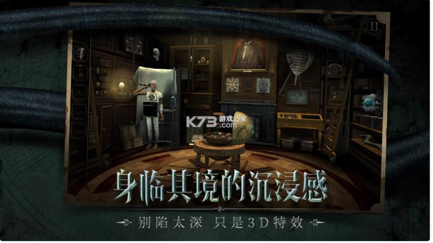 �������� v1.0.6 ȫ�½ڰ� ��ͼ