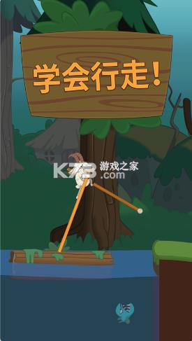 ���ߴ�ʦ v1.41 ѩ�ذ� ��ͼ