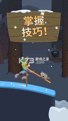 ���ߴ�ʦ v1.41 ѩ�ذ� ��ͼ