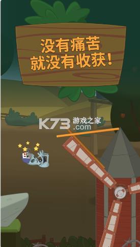 ���ߴ�ʦ v1.41 ѩ�ذ� ��ͼ