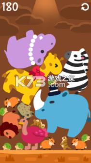 �ϳɴ��� v1.0 ��Ϸ ��ͼ