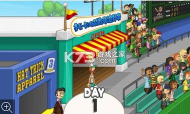 �п��Ǳ��ϵ�Ұ�� v1.3 ��Ϸ ��ͼ