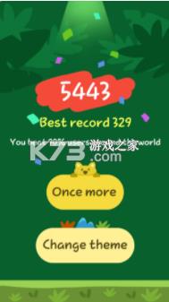 �ϳɴ��� v1.0 ��Ϸ ��ͼ