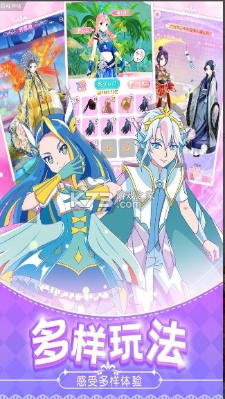 ������ħ������4 v1.2.7 ��Ϸ ��ͼ