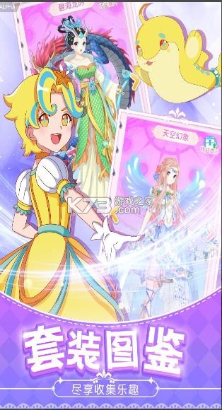 ������ħ������4 v1.2.7 ��Ϸ ��ͼ