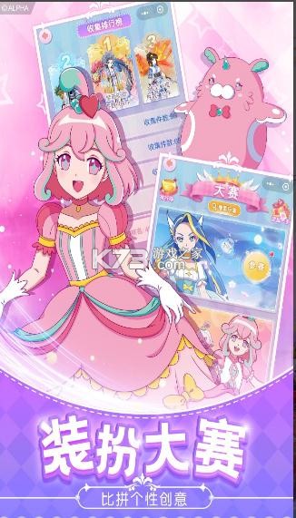 ������ħ������4 v1.2.7 ��Ϸ ��ͼ